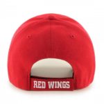 ŠILTOVKA NHL DETROIT RED WINGS ´47 BRAND MVP RD26 zapínanie